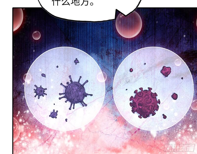 531- 线索13