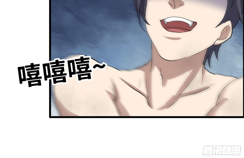 202-难缠66