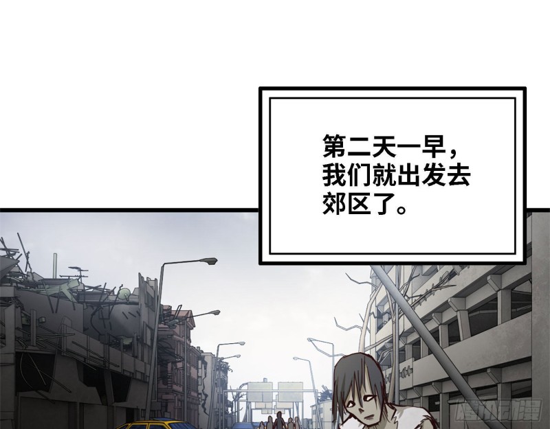 30- 成功！61