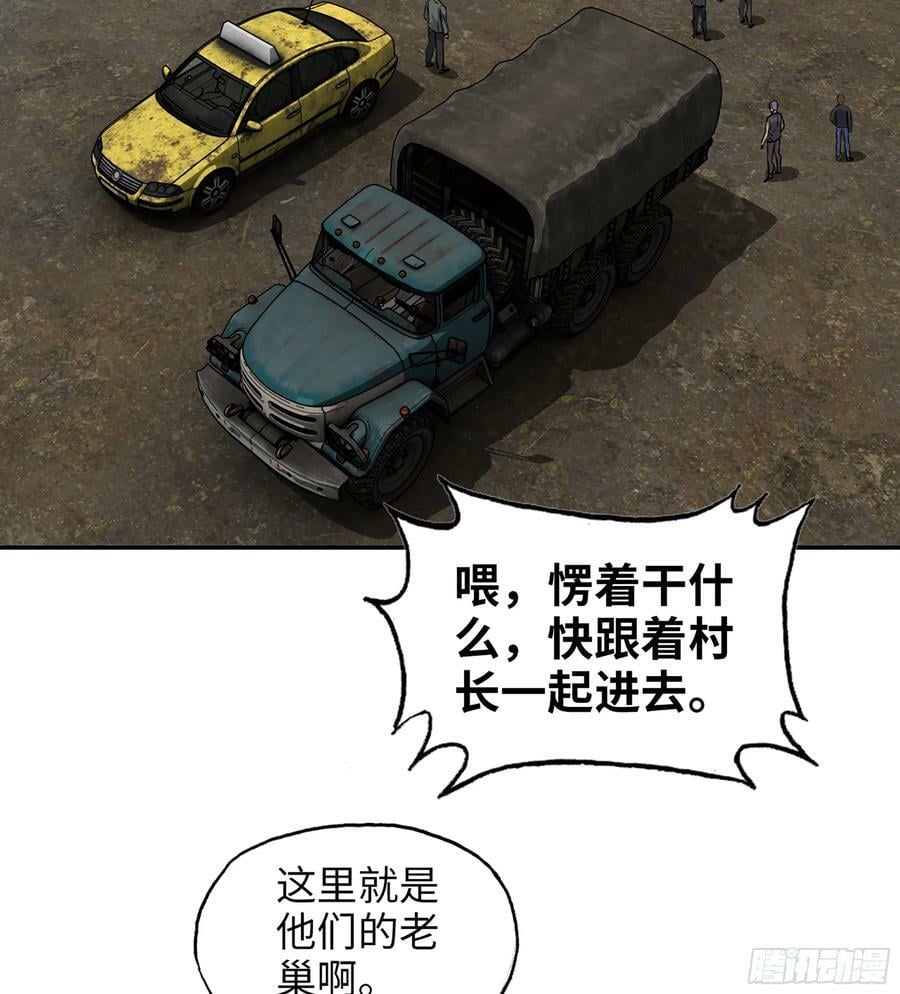 07- B计划23