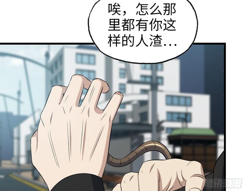 398- 凌菲儿27