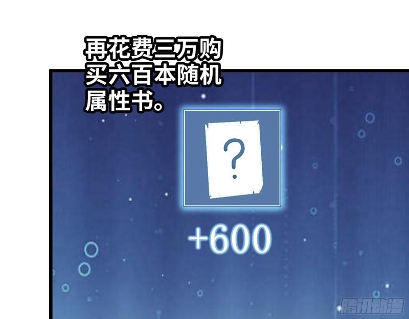 453- 我爱的是你本身8