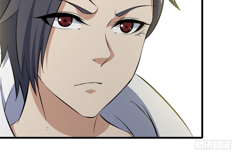 111-师父的身世84