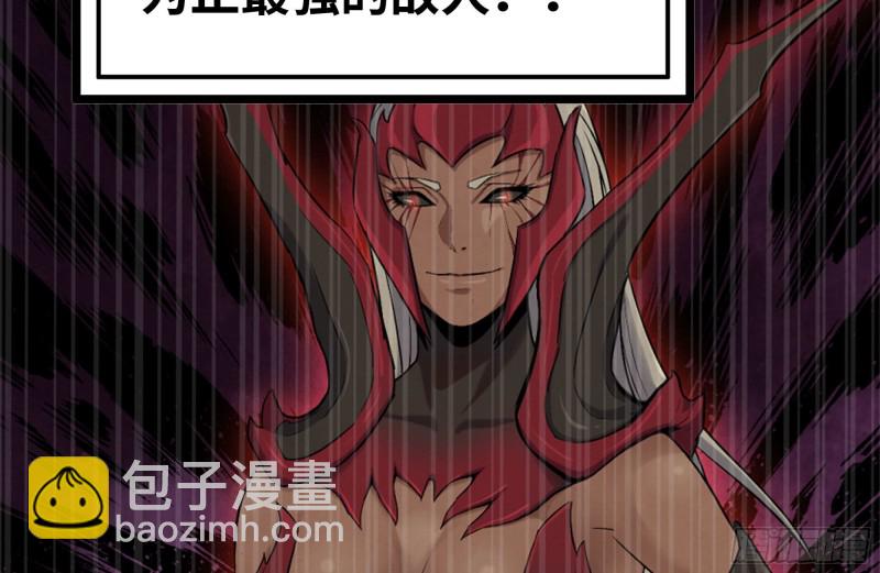 210-挂念20