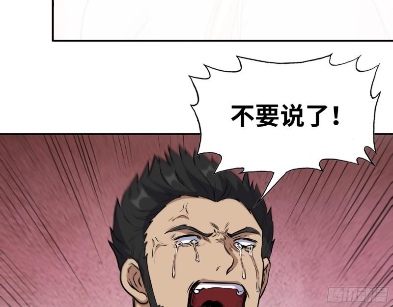 505- 达成合作37