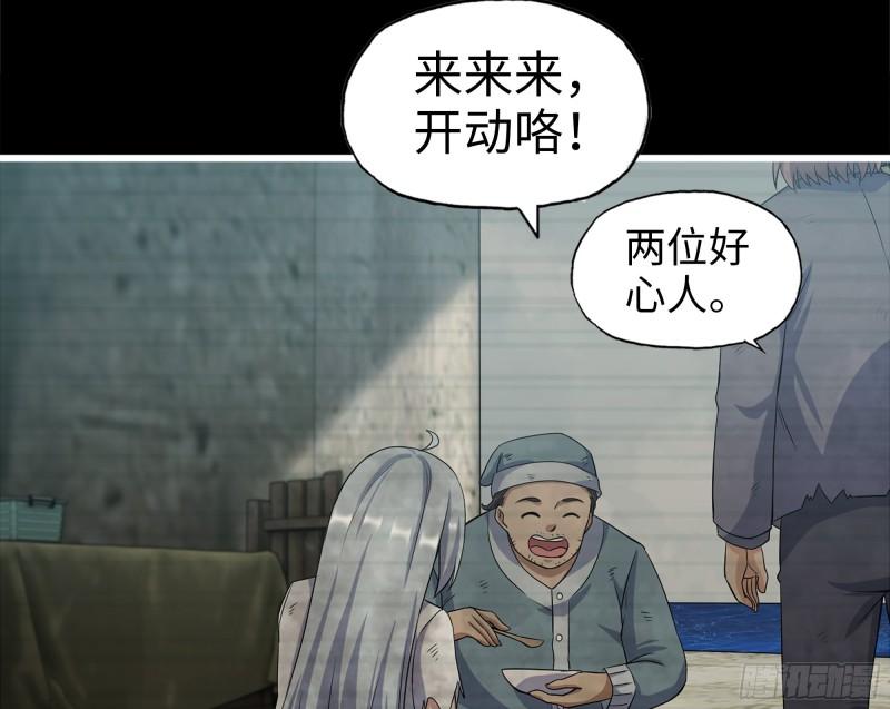502- 教训16