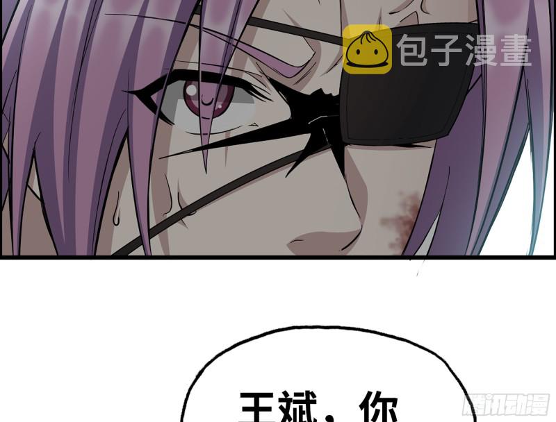 340- 周博士惨败93