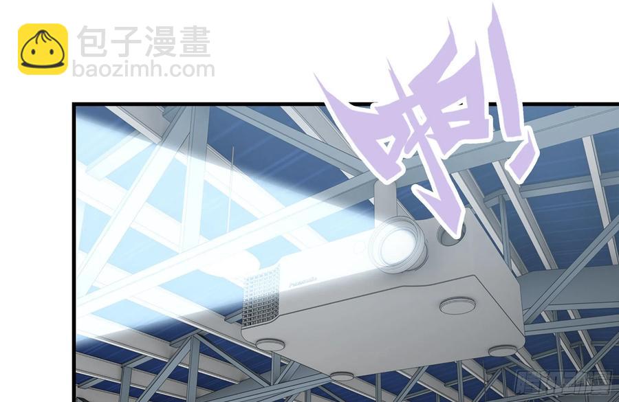 232-造物主13