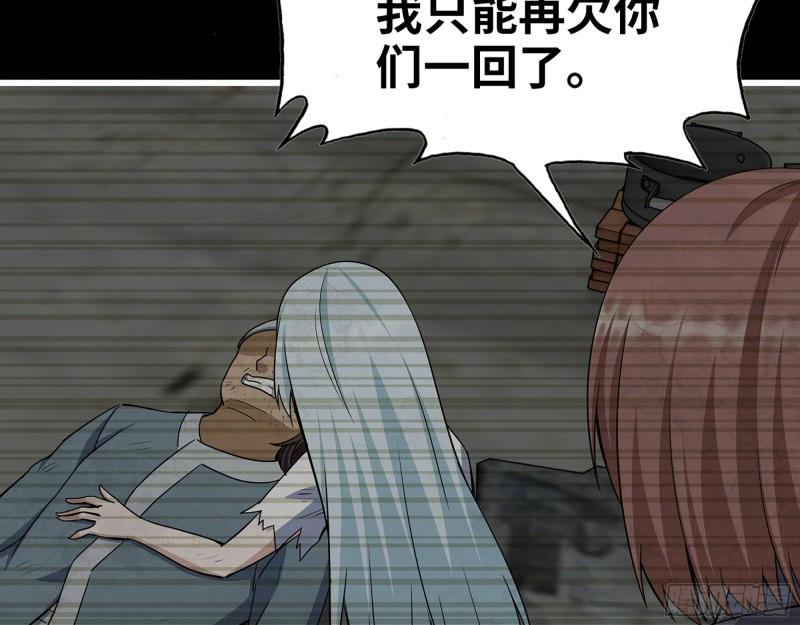 503- 全家福28