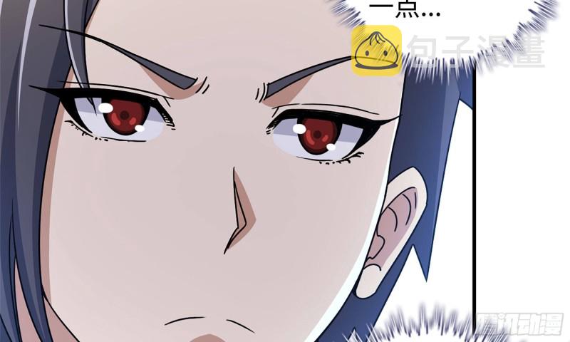 48-突现高人23