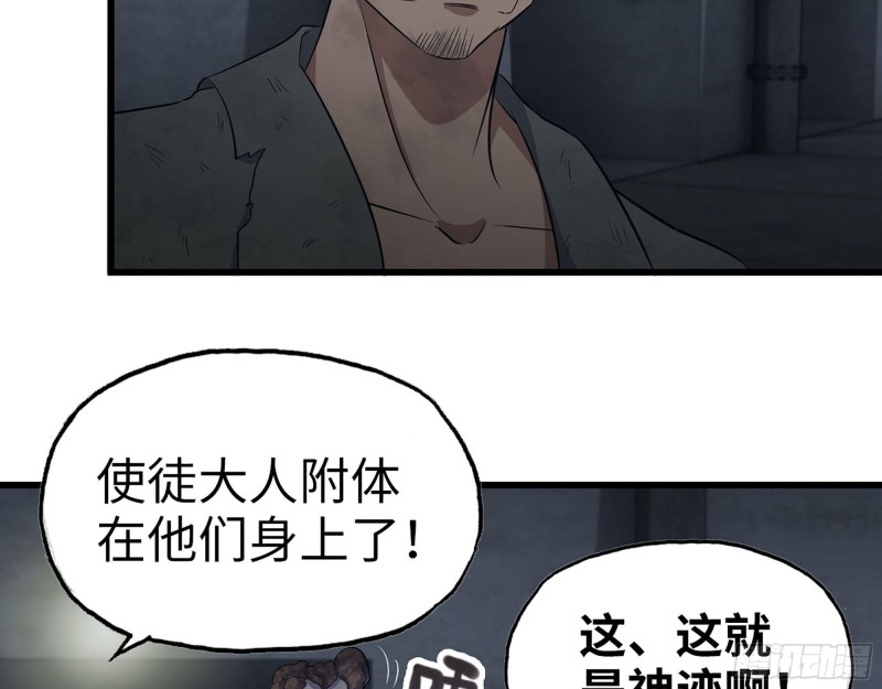 273- 谈判22