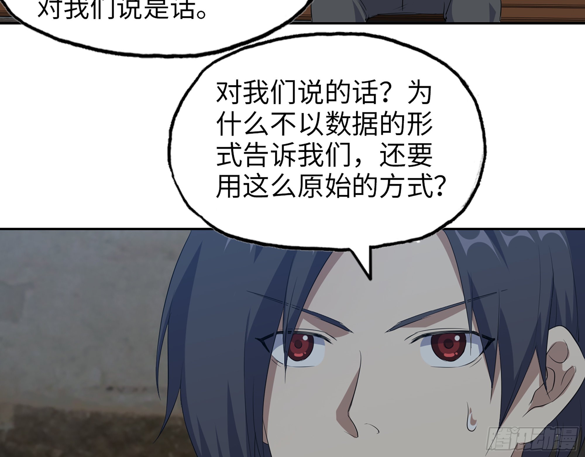 621- 引领者67