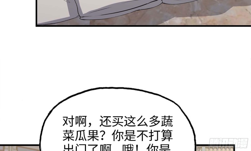 33- 被围堵5