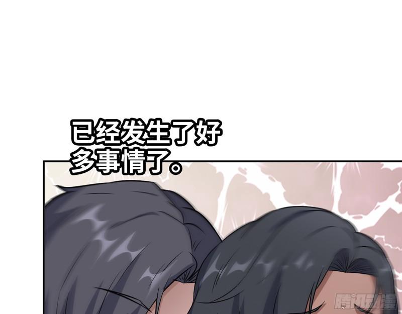 455- 看你服不服气16