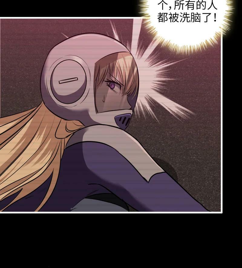 733 31- 侵略者34