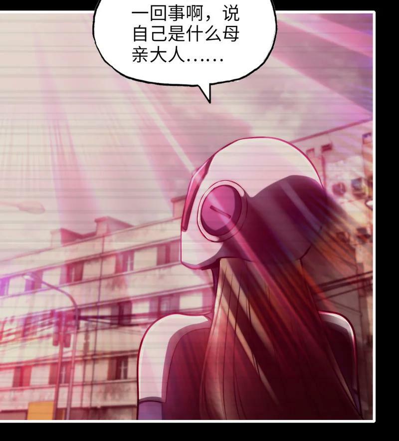 732 30- 远方来客37