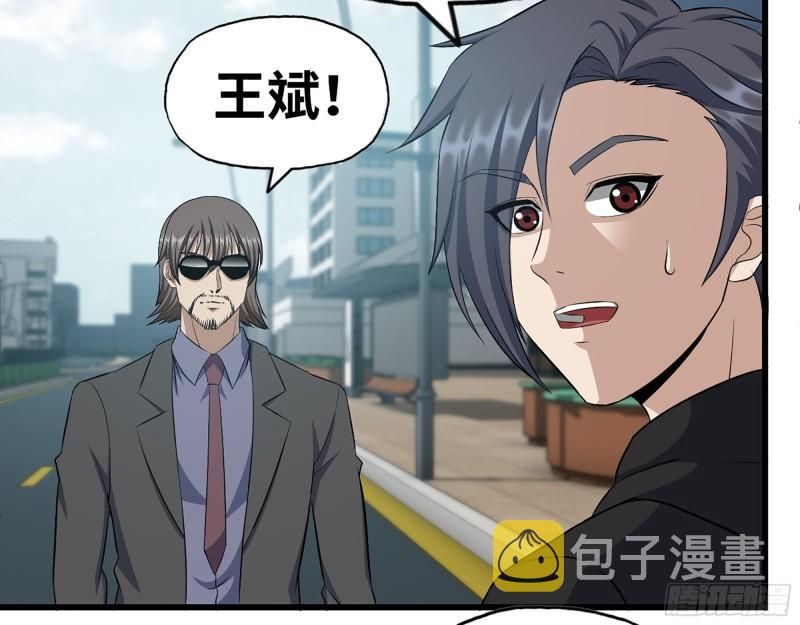 398- 凌菲儿37