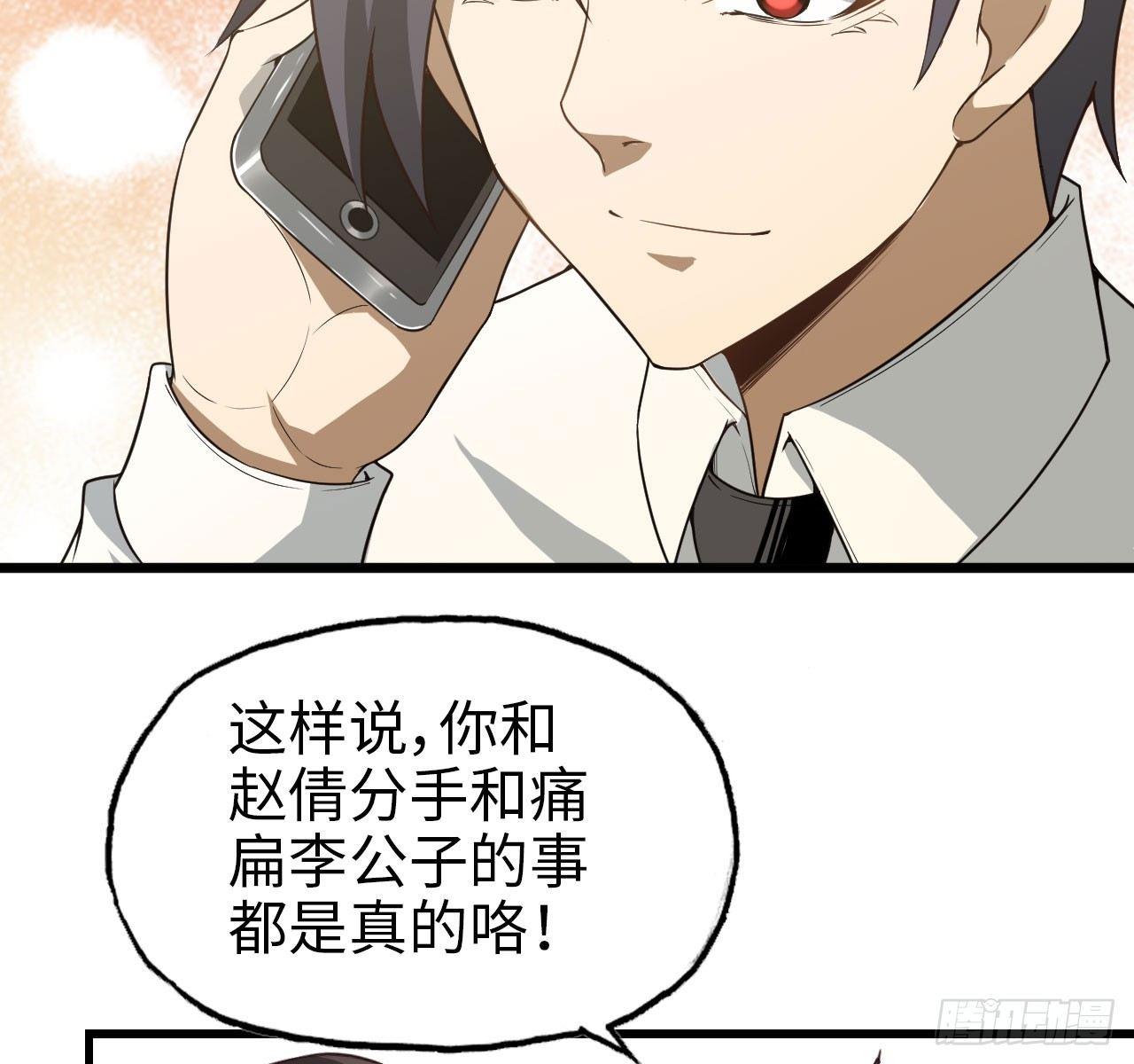 09- 新的旅程51