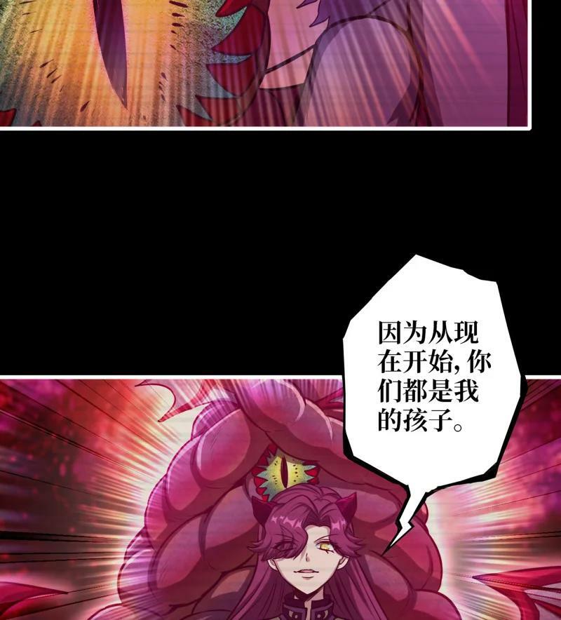 732 30- 远方来客32