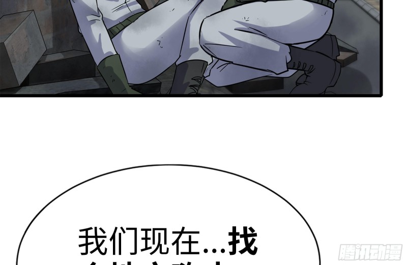 193-风流鬼82