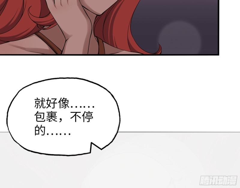 523- 全力辅助22