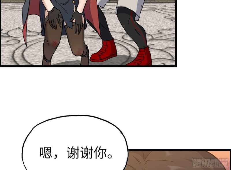 322- 我原谅她了34