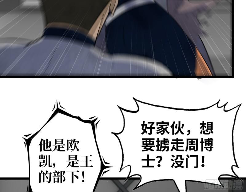 487- 破解17