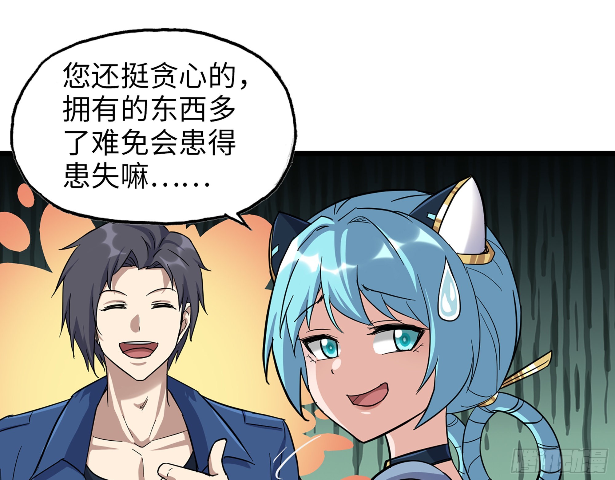 589- 选择的权利11