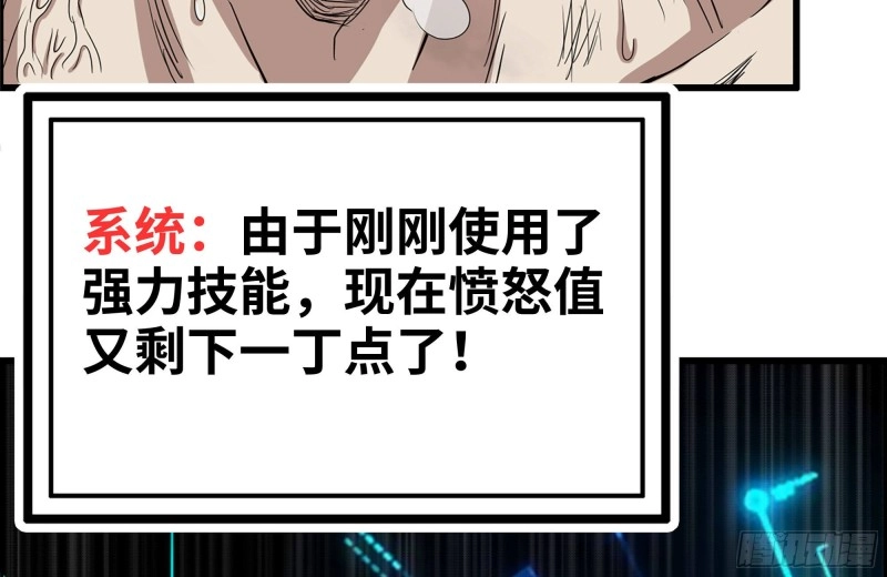 146-放手一搏6