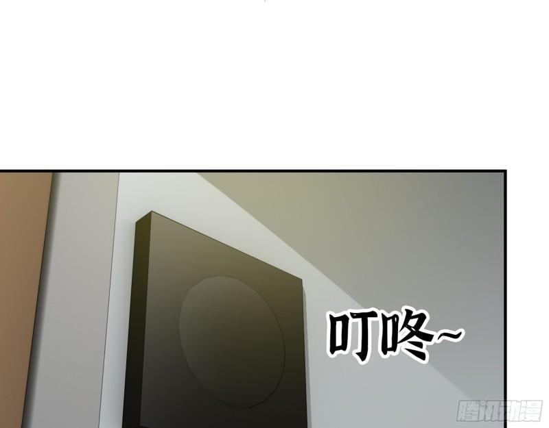464- 真面目15