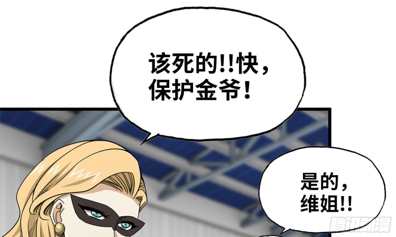 92-反转12