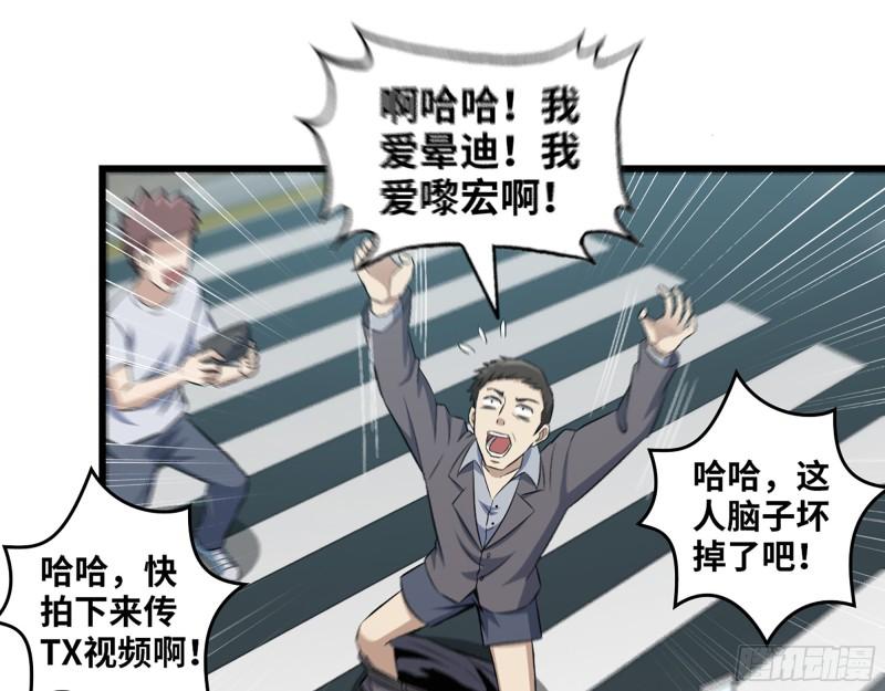398- 凌菲儿31