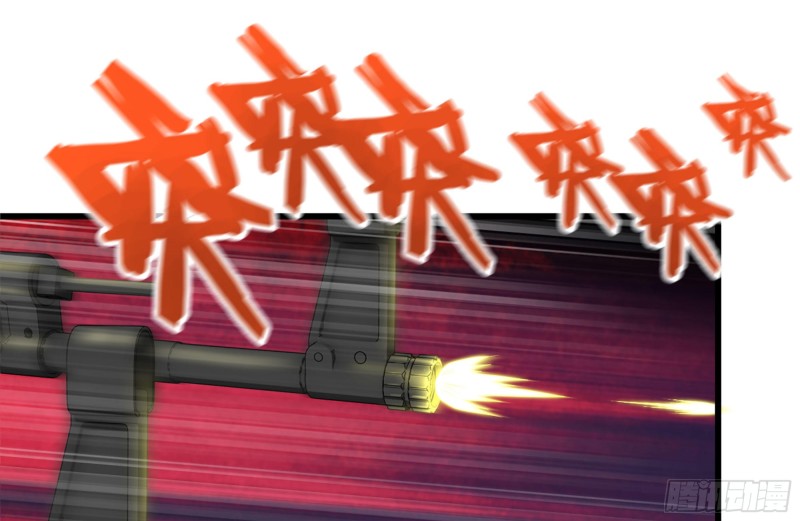 93-玩个够49