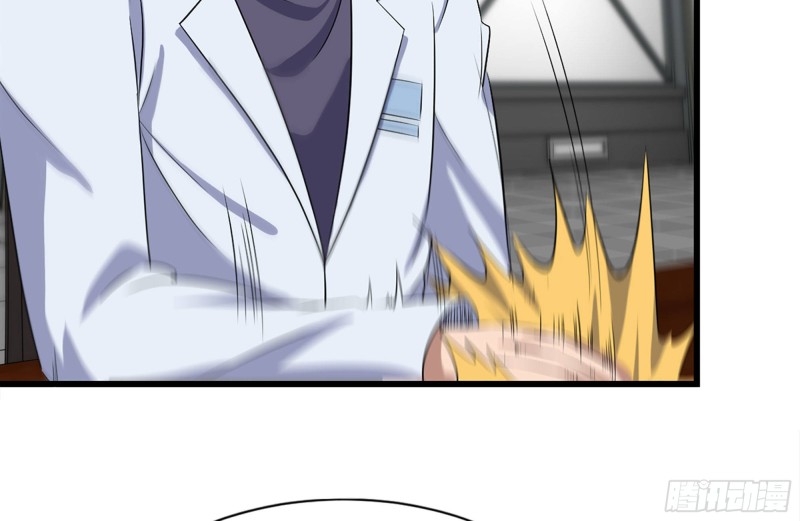180-人面蜘蛛76