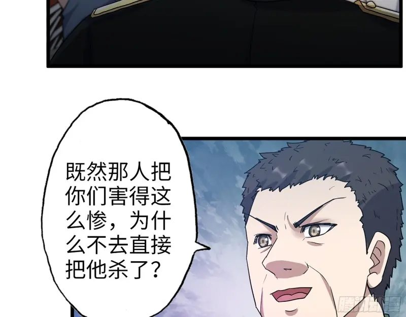 358- 怀孕的徒走者48