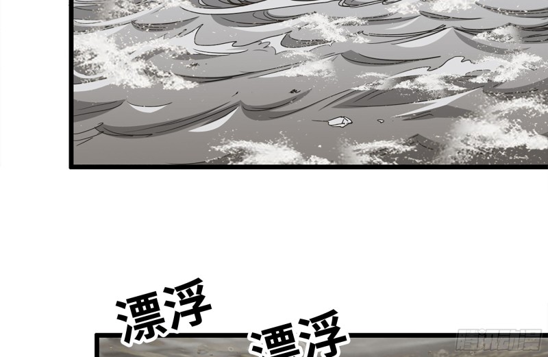130-紧急情况74