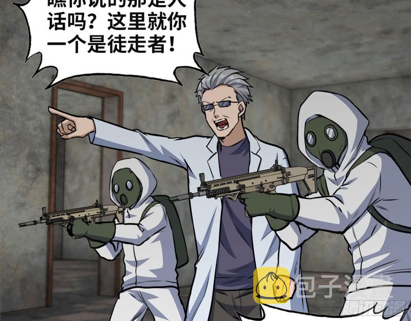 305- 赵蔷回归36