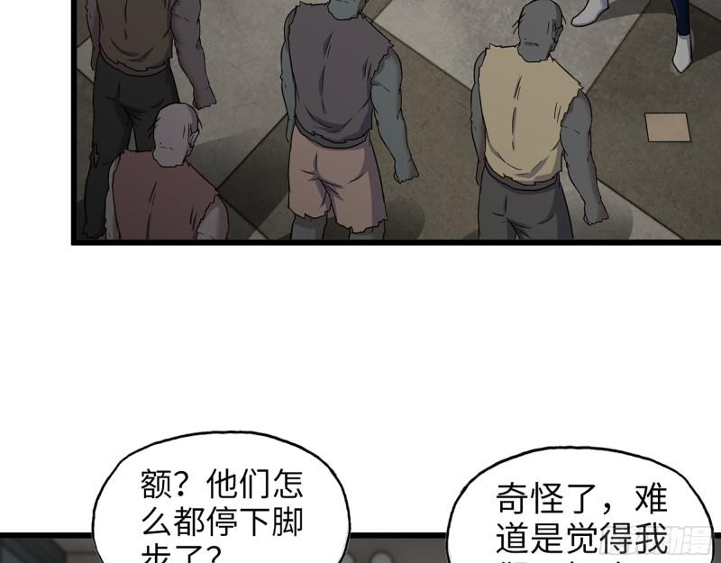 537- 放弃抵抗2