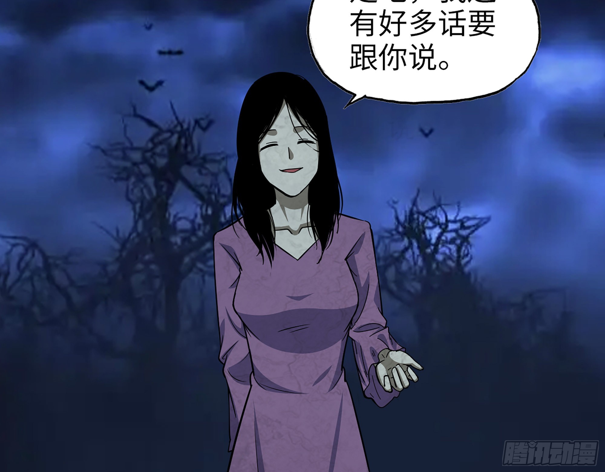 572- 真心游戏65
