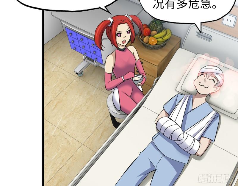 496- 一家团聚56