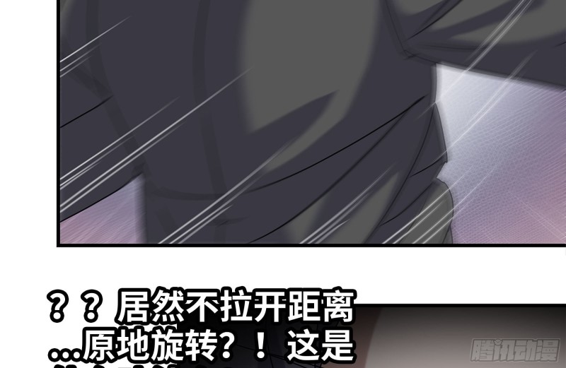 240-相互试探23