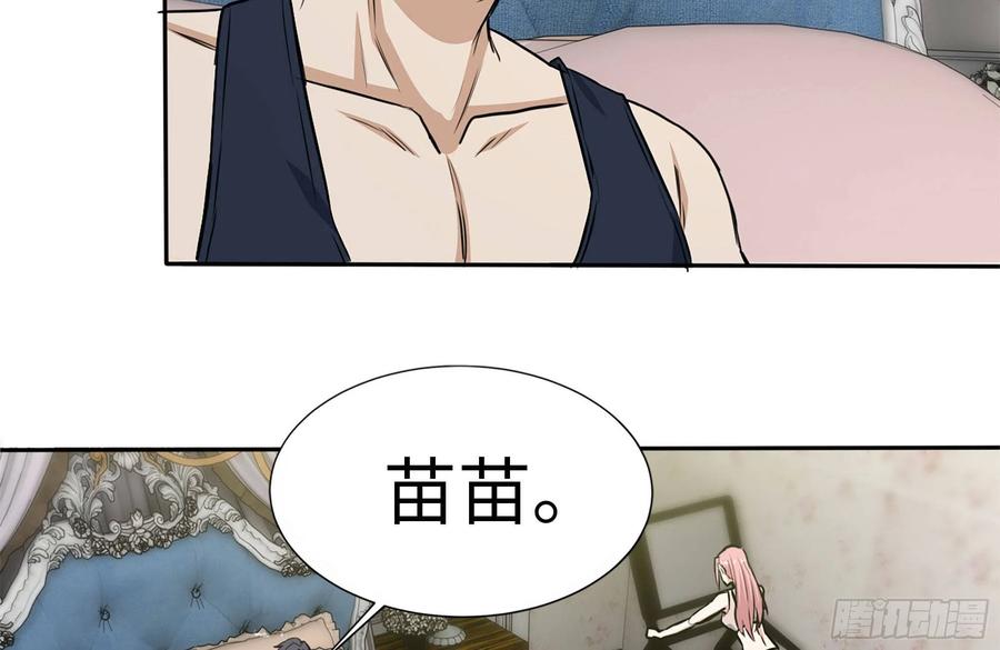 243-共同升级11