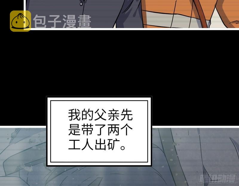 406- 寻人落空9