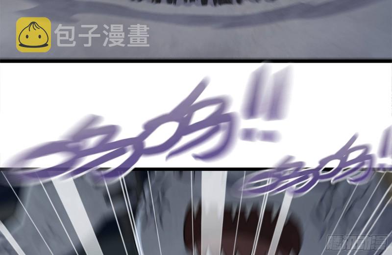 146-放手一搏50
