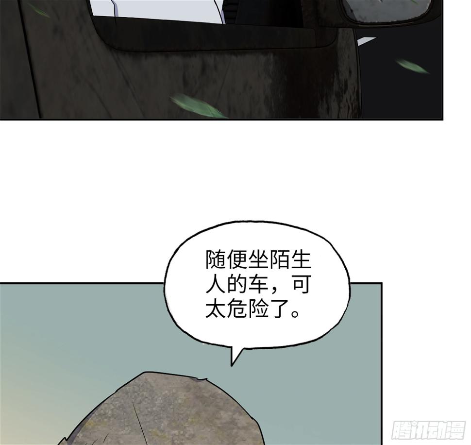 01- 新世界57