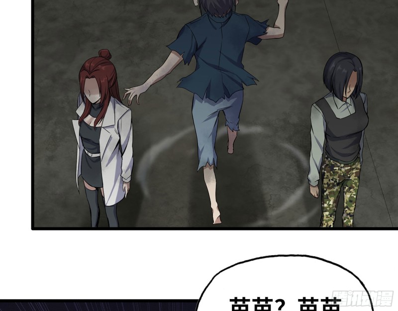 274- 毫无胜算29