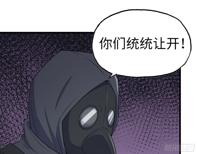 273- 谈判11