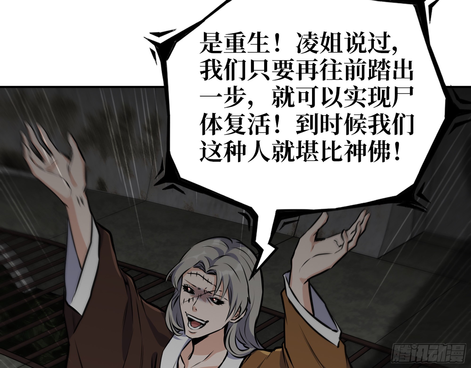 603- 小向日葵64