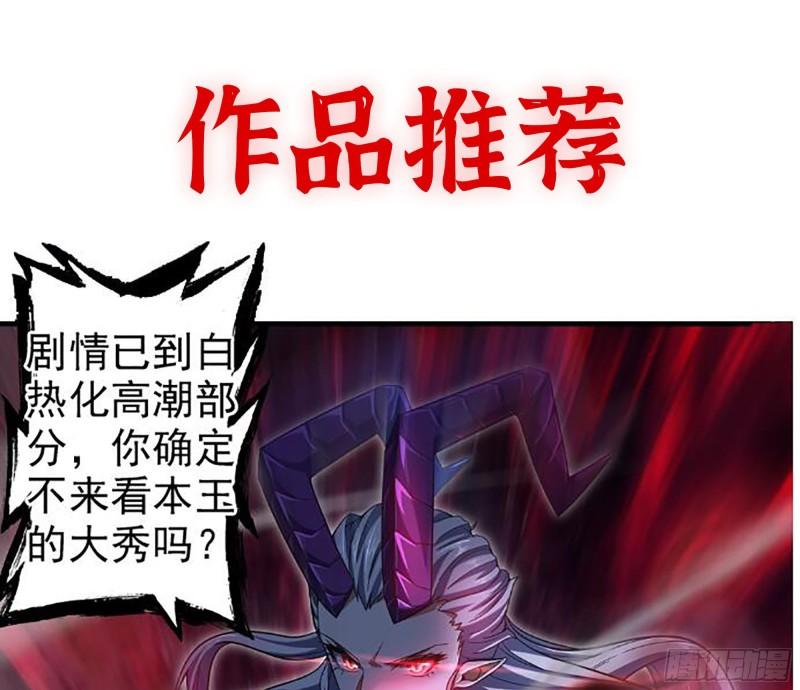 477- 逃脱62