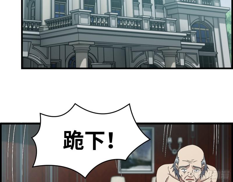 399- 悲惨下场2